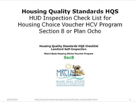 what are the section 8 housing quality standards